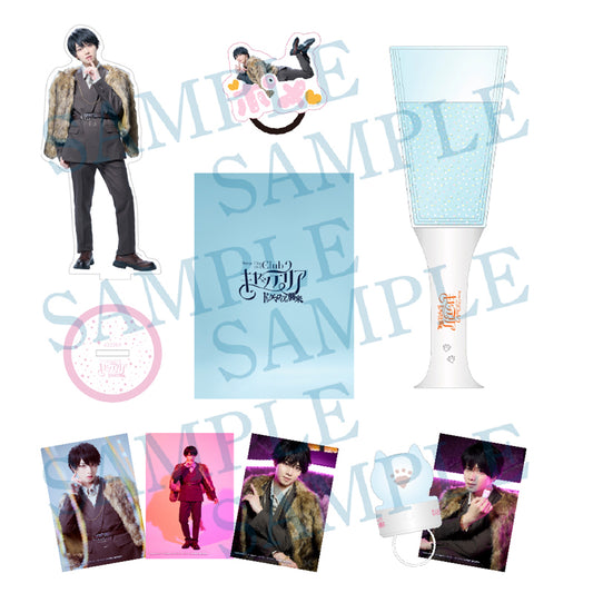 Stray Cityシリーズ「Clubキャッテリア」〜ドッグマフィアの襲来〜　本指名セット　ポメ（植田圭輔）指名