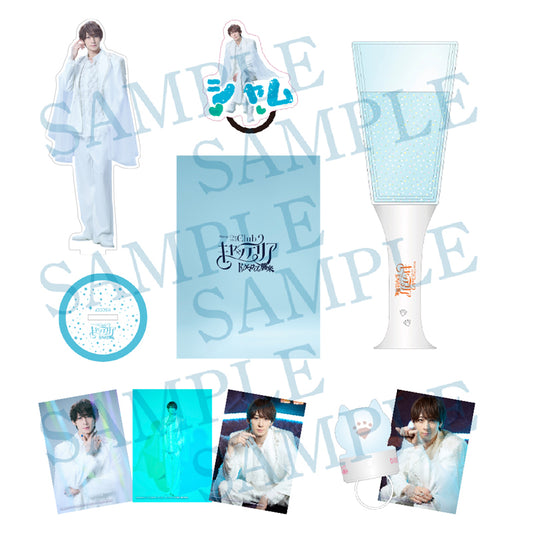 Stray Cityシリーズ「Clubキャッテリア」〜ドッグマフィアの襲来〜　本指名セット　シャム（田中涼星）指名