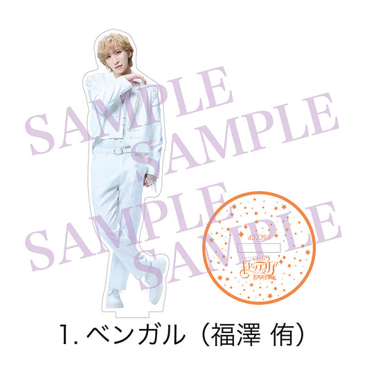 Stray Cityシリーズ「Clubキャッテリア」〜ドッグマフィアの襲来〜 Bigアクリルスタンド