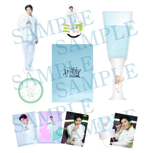 Stray Cityシリーズ「Clubキャッテリア」〜ドッグマフィアの襲来〜　本指名セット　ミケ（泰江和明）指名