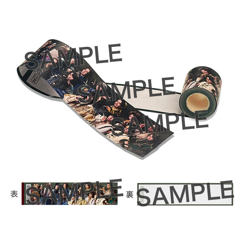 剣劇「三國志演技〜曹魏」メモロール