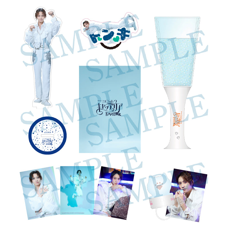 Stray Cityシリーズ「Clubキャッテリア」〜ドッグマフィアの襲来〜　本指名セット　トンキ（田淵累生）指名