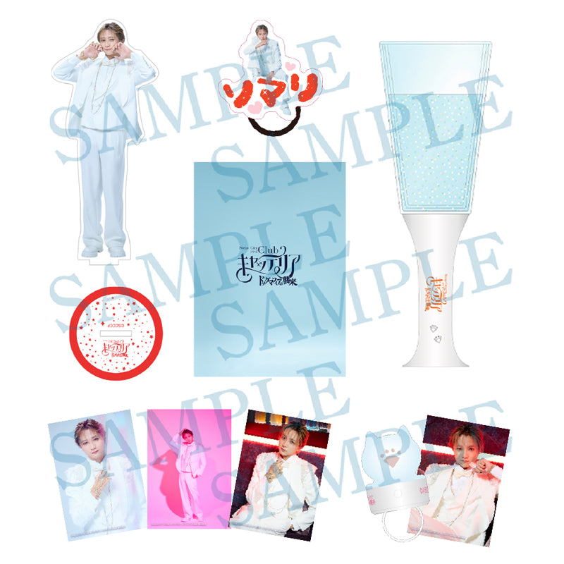 Stray Cityシリーズ「Clubキャッテリア」〜ドッグマフィアの襲来〜　本指名セット　ソマリ（持田悠生）指名