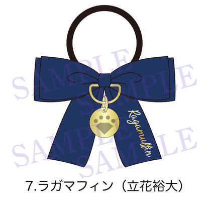 Stray Cityシリーズ「Clubドーシャ」 シャンパングラスライトリボン