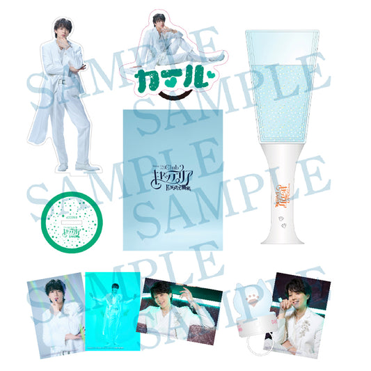 Stray Cityシリーズ「Clubキャッテリア」〜ドッグマフィアの襲来〜　本指名セット　カール（塩田一期）指名