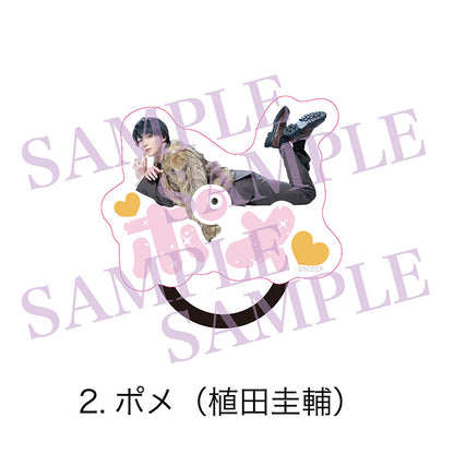 Stray Cityシリーズ「Clubキャッテリア」〜ドッグマフィアの襲来〜 おなまえライトマーカー