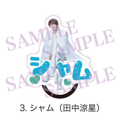 Stray Cityシリーズ「Clubキャッテリア」〜ドッグマフィアの襲来〜 おなまえライトマーカー