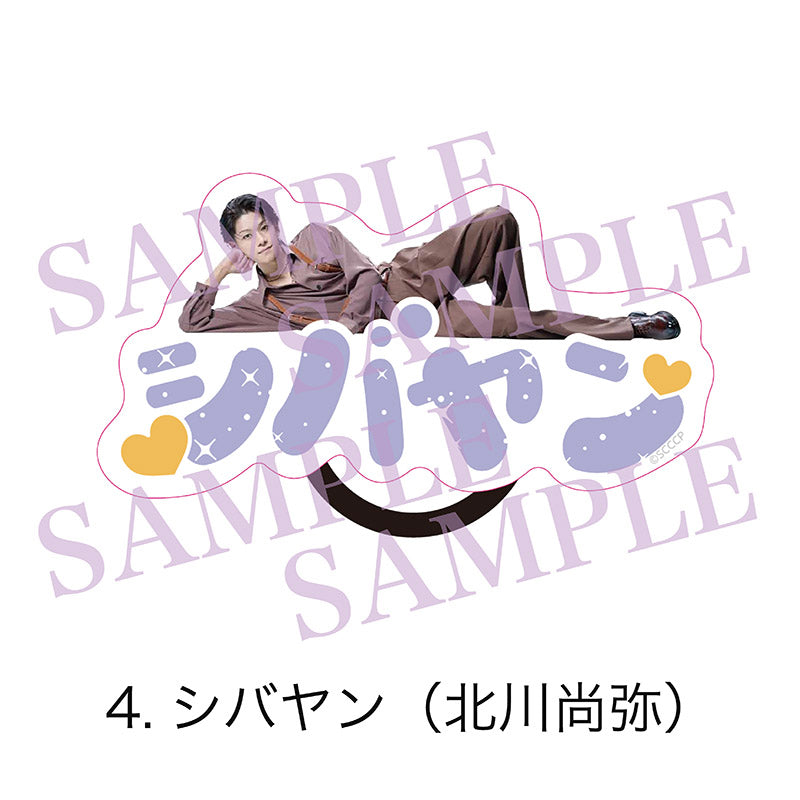 Stray Cityシリーズ「Clubキャッテリア」〜ドッグマフィアの襲来〜 おなまえライトマーカー