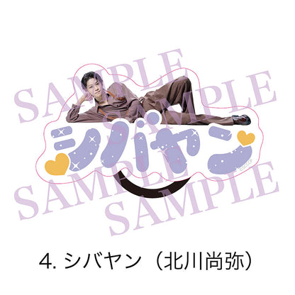 Stray Cityシリーズ「Clubキャッテリア」〜ドッグマフィアの襲来〜 おなまえライトマーカー