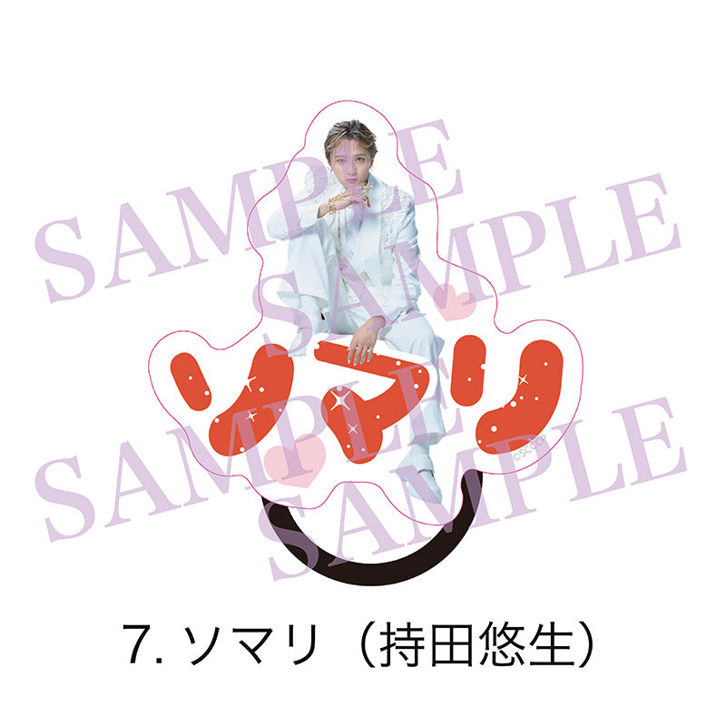 Stray Cityシリーズ「Clubキャッテリア」〜ドッグマフィアの襲来〜 おなまえライトマーカー