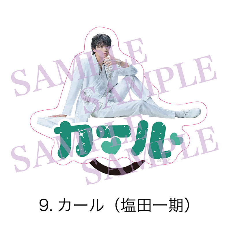 Stray Cityシリーズ「Clubキャッテリア」〜ドッグマフィアの襲来〜 おなまえライトマーカー