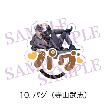 Stray Cityシリーズ「Clubキャッテリア」〜ドッグマフィアの襲来〜 おなまえライトマーカー