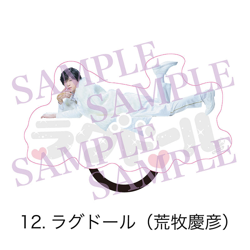 Stray Cityシリーズ「Clubキャッテリア」〜ドッグマフィアの襲来〜 おなまえライトマーカー