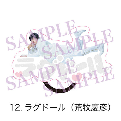 Stray Cityシリーズ「Clubキャッテリア」〜ドッグマフィアの襲来〜 おなまえライトマーカー