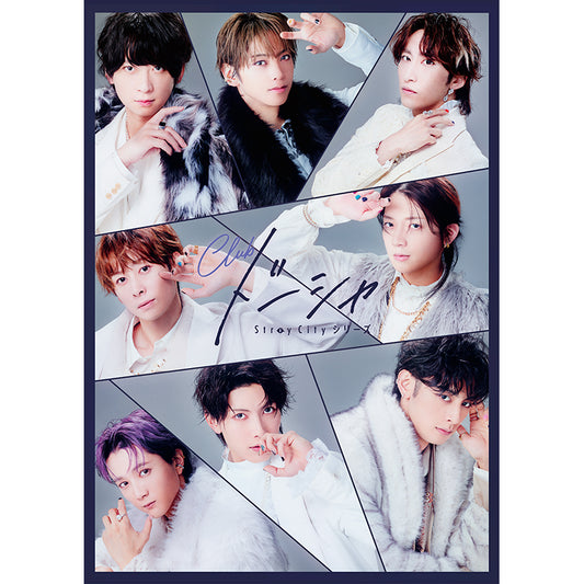 Stray Cityシリーズ「Club ドーシャ」Blu-ray