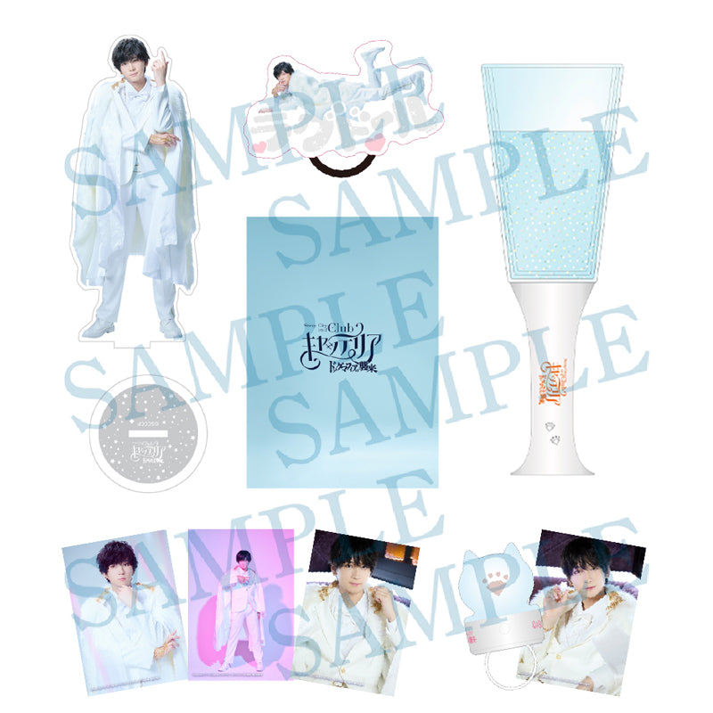 Stray Cityシリーズ「Clubキャッテリア」〜ドッグマフィアの襲来〜　本指名セット　ラグドール（荒牧慶彦）指名