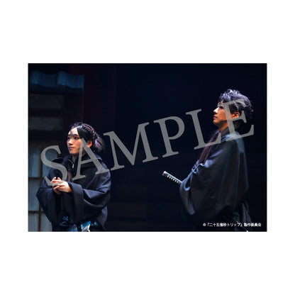 『二十五億秒トリップ』舞台写真