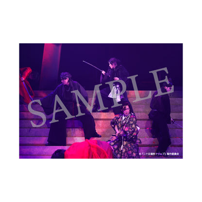 『二十五億秒トリップ』舞台写真