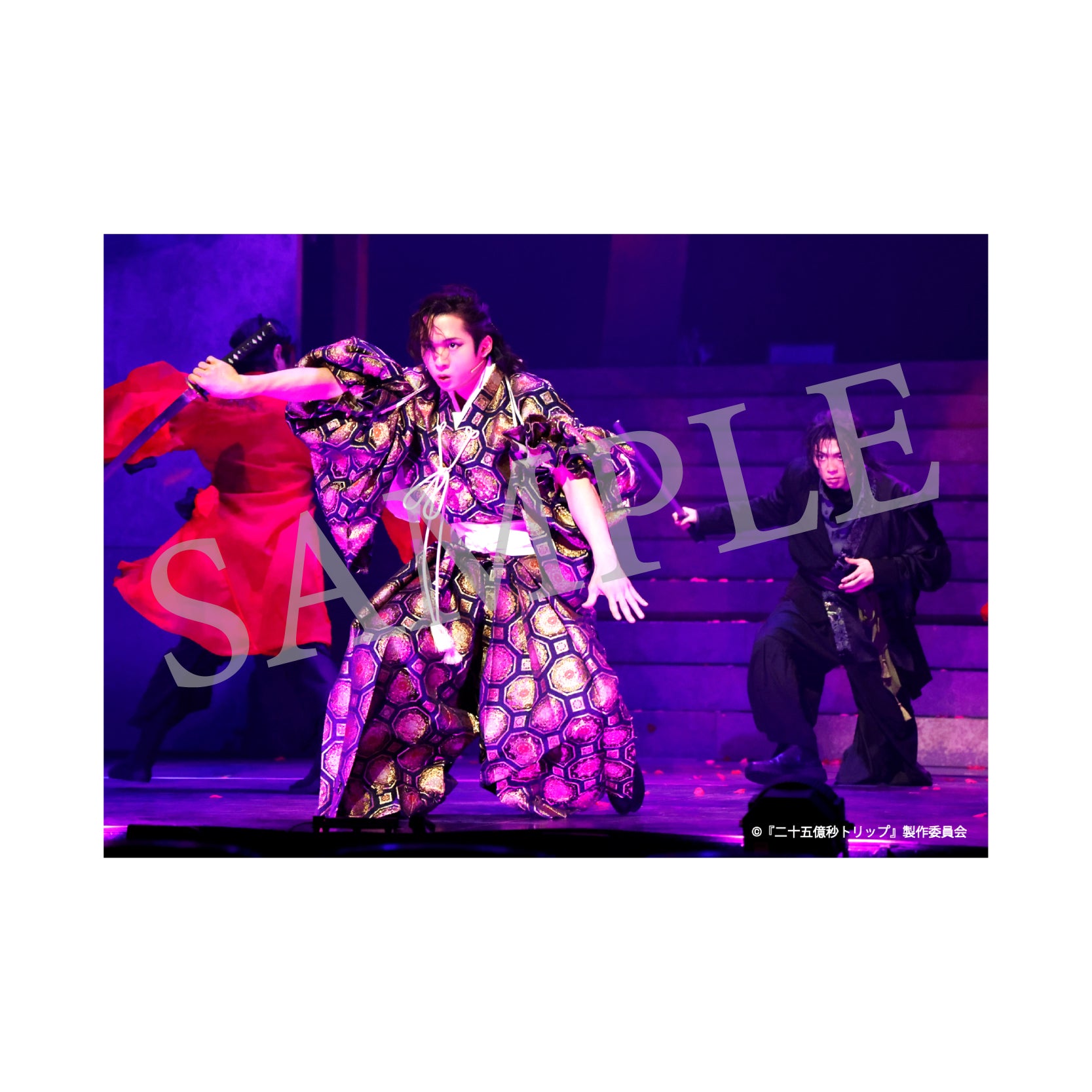 【画像3枚有】舞台 二十五億秒トリップ にごステ セット 二十五億秒トリップ』舞台写真 – SS-Mall