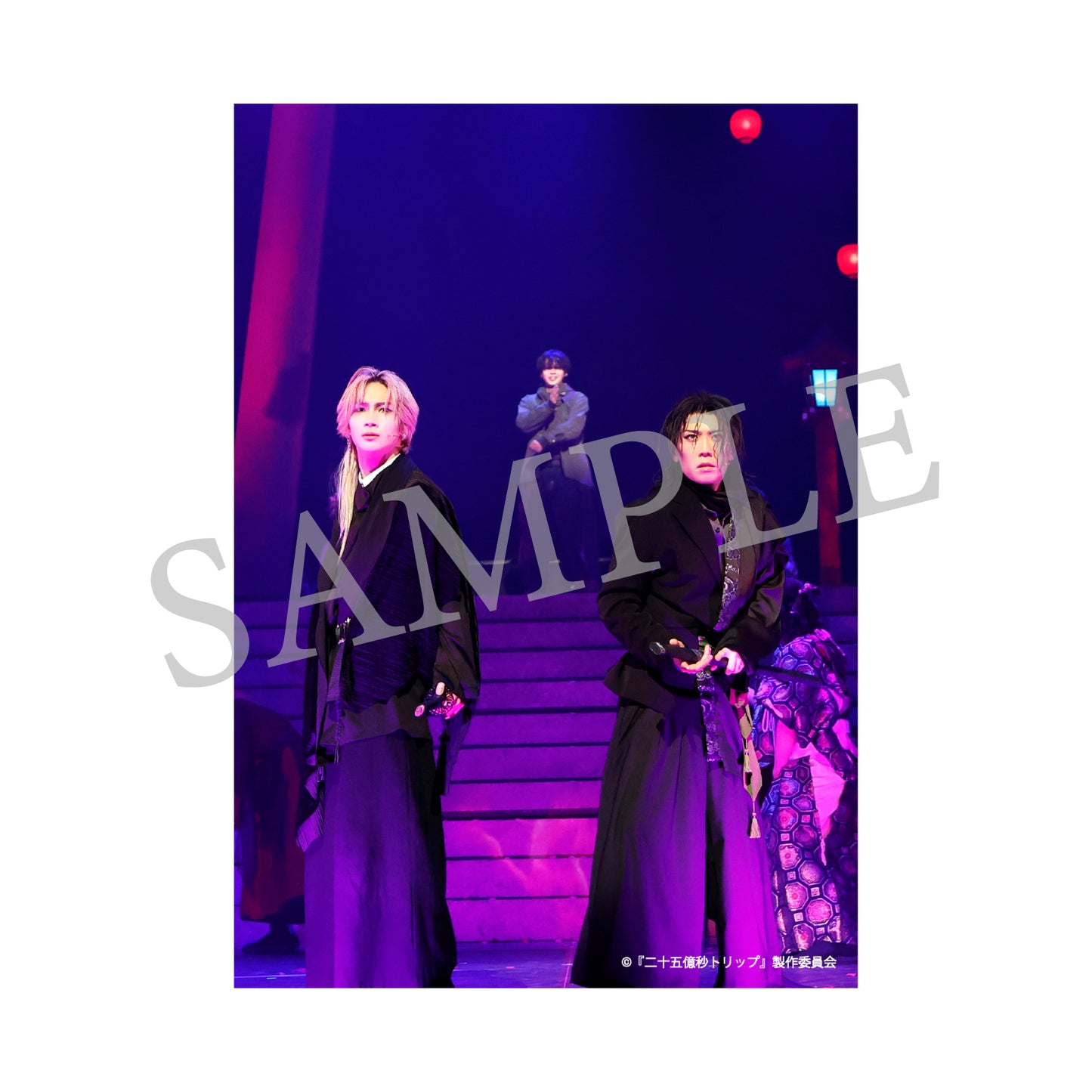 『二十五億秒トリップ』舞台写真
