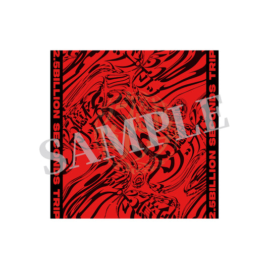 『二十五億秒トリップ』公演パンフレット