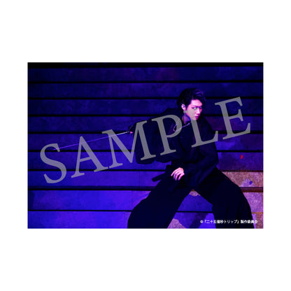 『二十五億秒トリップ』舞台写真