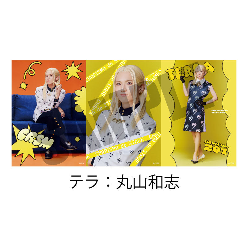 『カリスマ de ステージ』おかえり！カリスマハウス　ソロブロマイド