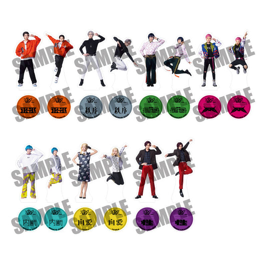 『カリスマ de ステージ』おかえり！カリスマハウス　ランダムアクリルスタンド