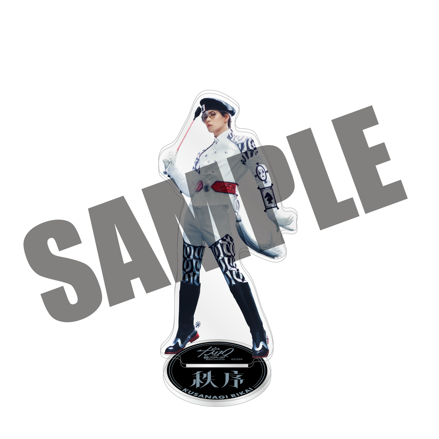 『カリスマ de ステージ』ブレイクアクリルスタンド