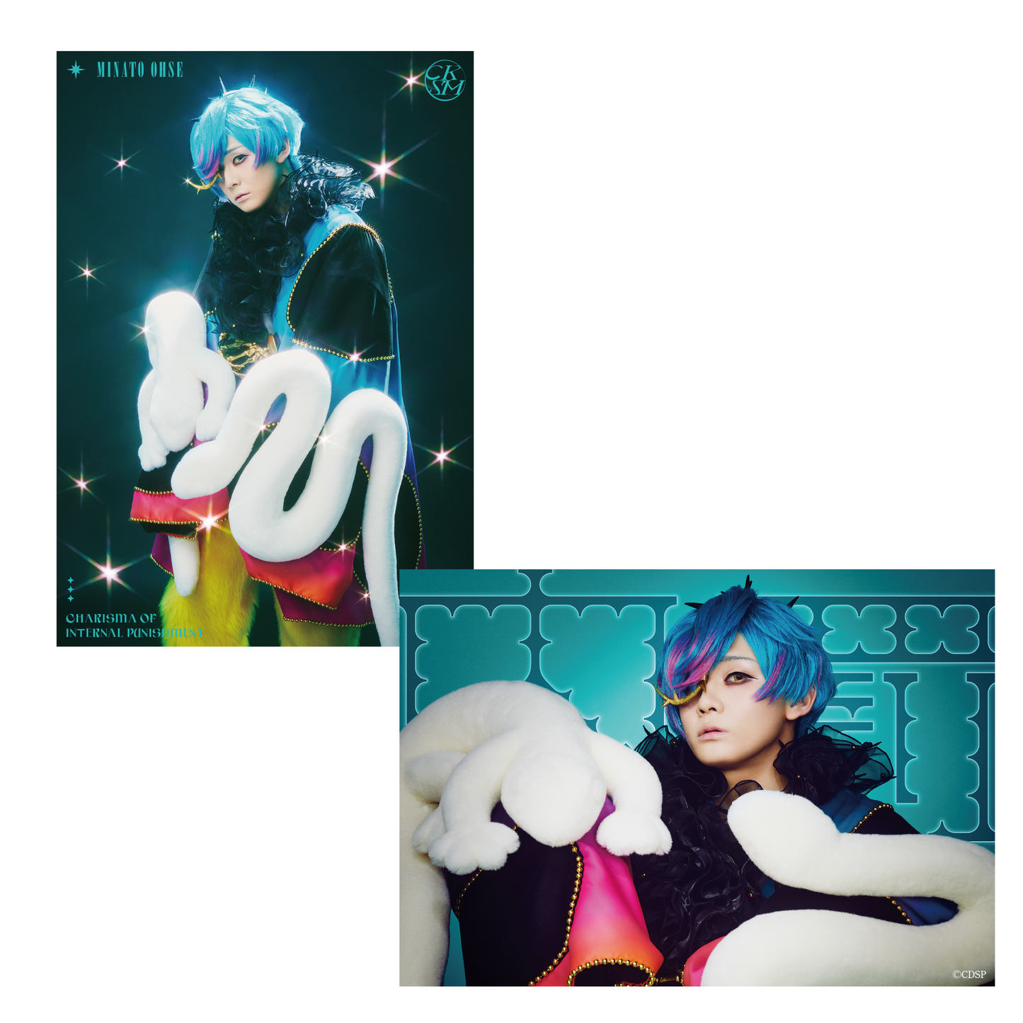 『カリスマ de ステージ LIVE』 集まれ！カリスマ文化祭 ソロブロマイド