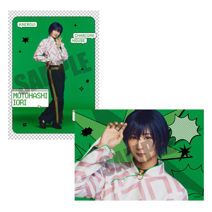 『カリスマ de ステージ』 帰ろう！カリスマハウス　ソロブロマイド