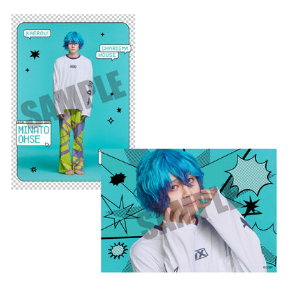 『カリスマ de ステージ』 帰ろう！カリスマハウス　ソロブロマイド