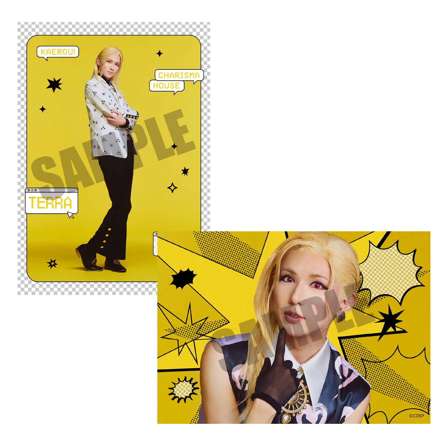 『カリスマ de ステージ』 帰ろう！カリスマハウス　ソロブロマイド