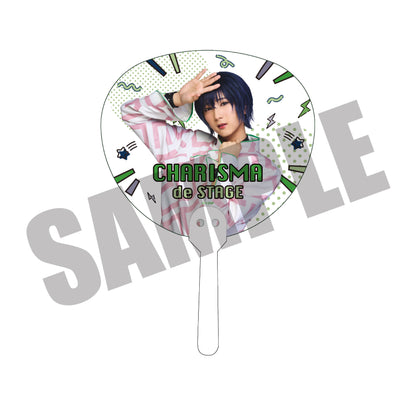 『カリスマ de ステージ』 帰ろう！カリスマハウス　クリアうちわ