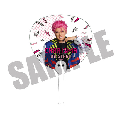 『カリスマ de ステージ』 帰ろう！カリスマハウス　クリアうちわ