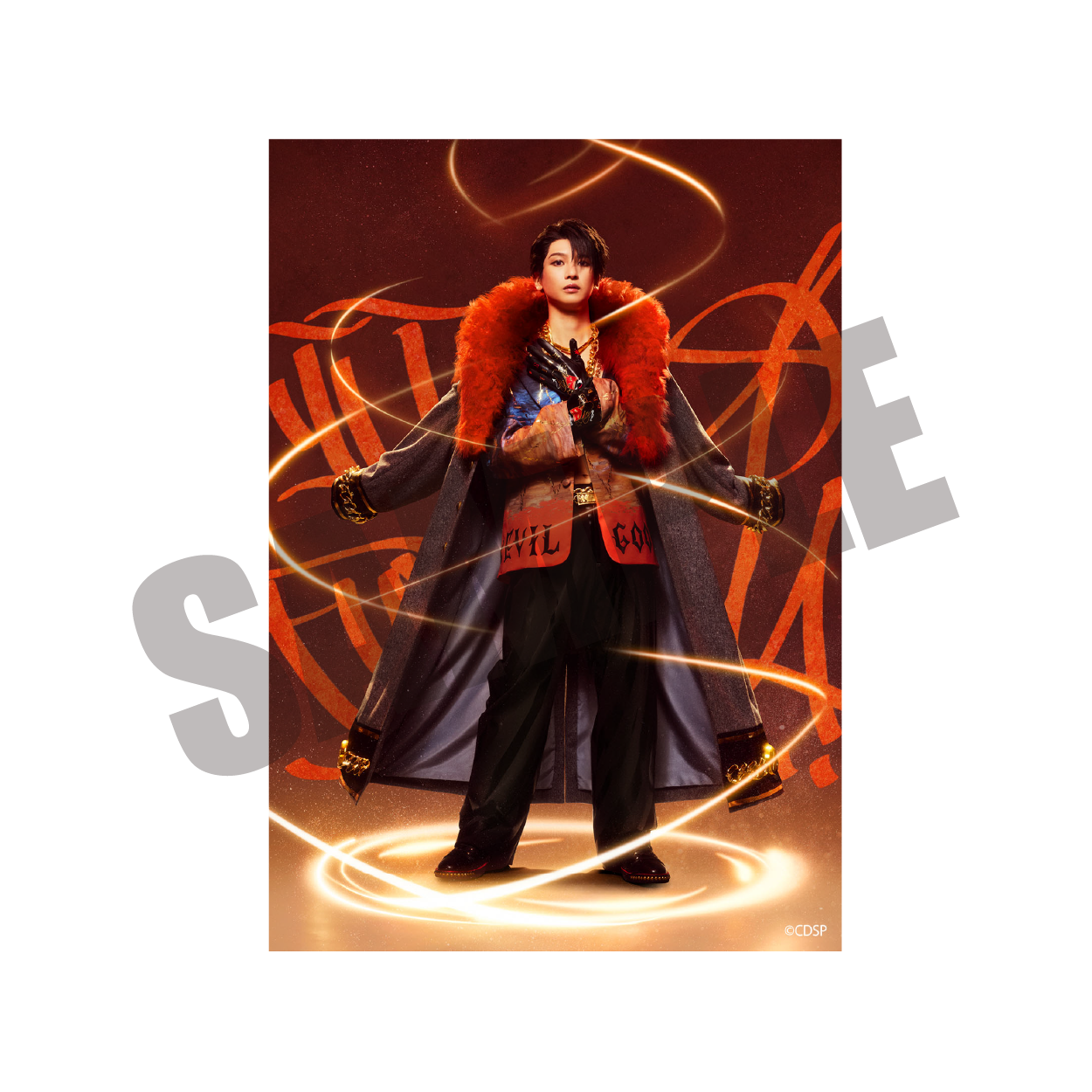 『カリスマ de ステージ』 帰ろう！カリスマハウス　ブレイクブロマイド