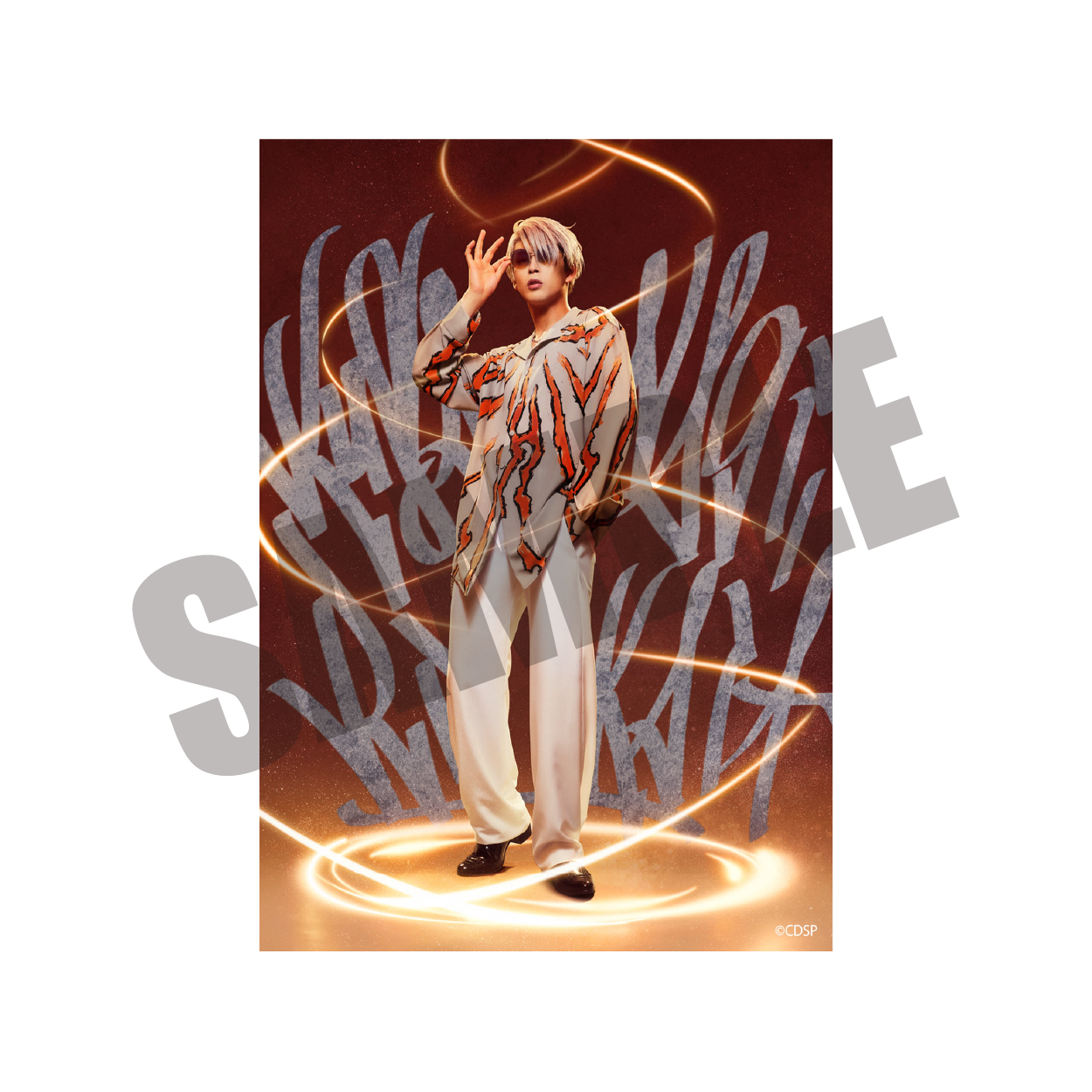 『カリスマ de ステージ』 帰ろう！カリスマハウス　ブレイクブロマイド