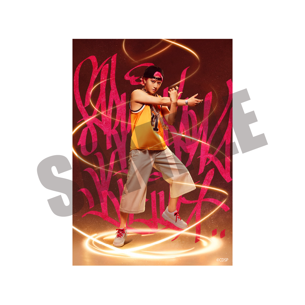 『カリスマ de ステージ』 帰ろう！カリスマハウス　ブレイクブロマイド