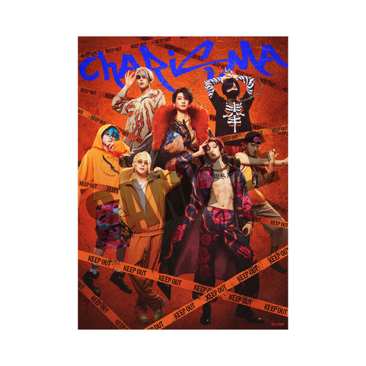 『カリスマ de ステージ』 帰ろう！カリスマハウス　ブレイク集合ブロマイド