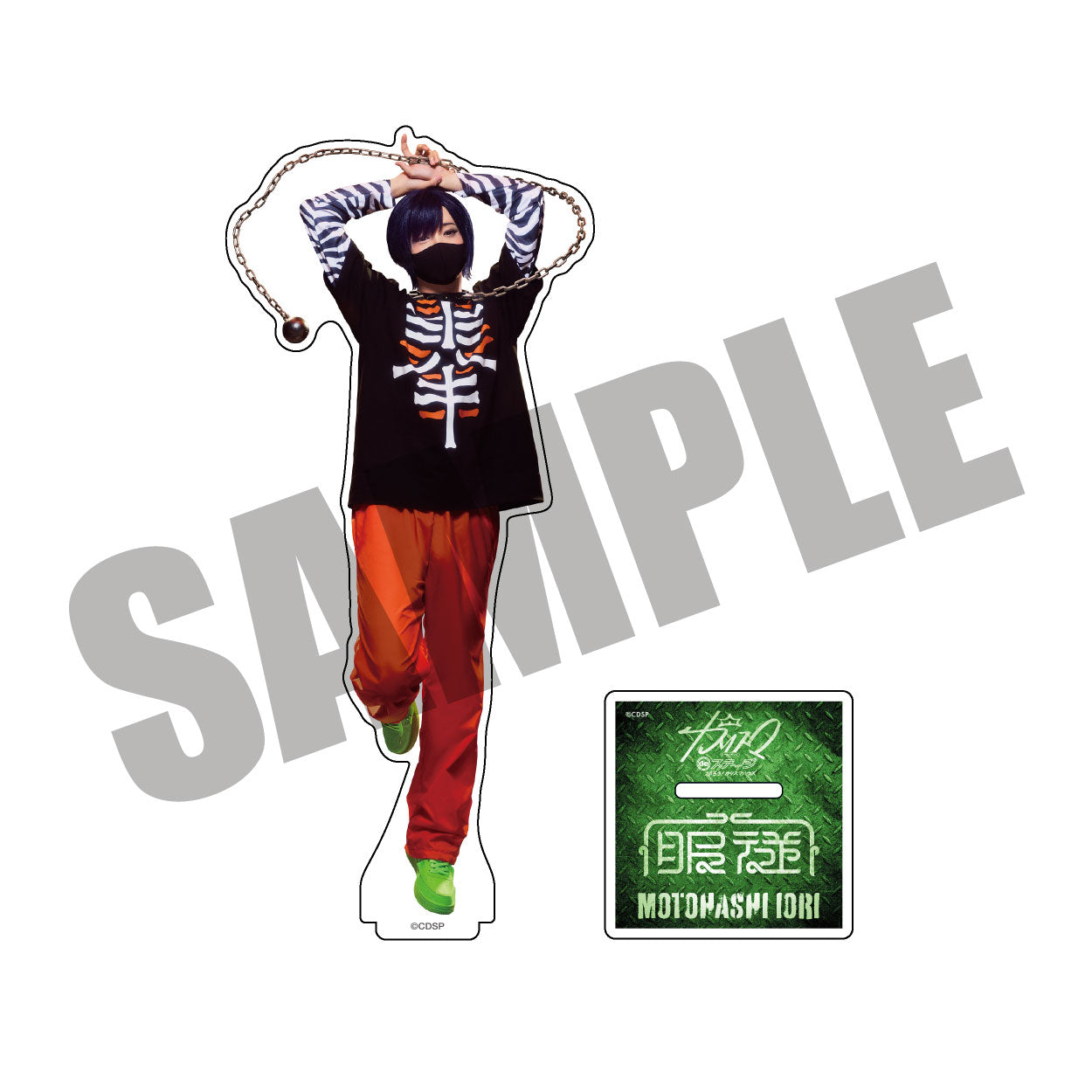 『カリスマ de ステージ』 帰ろう！カリスマハウス　ブレイクアクリルスタンド