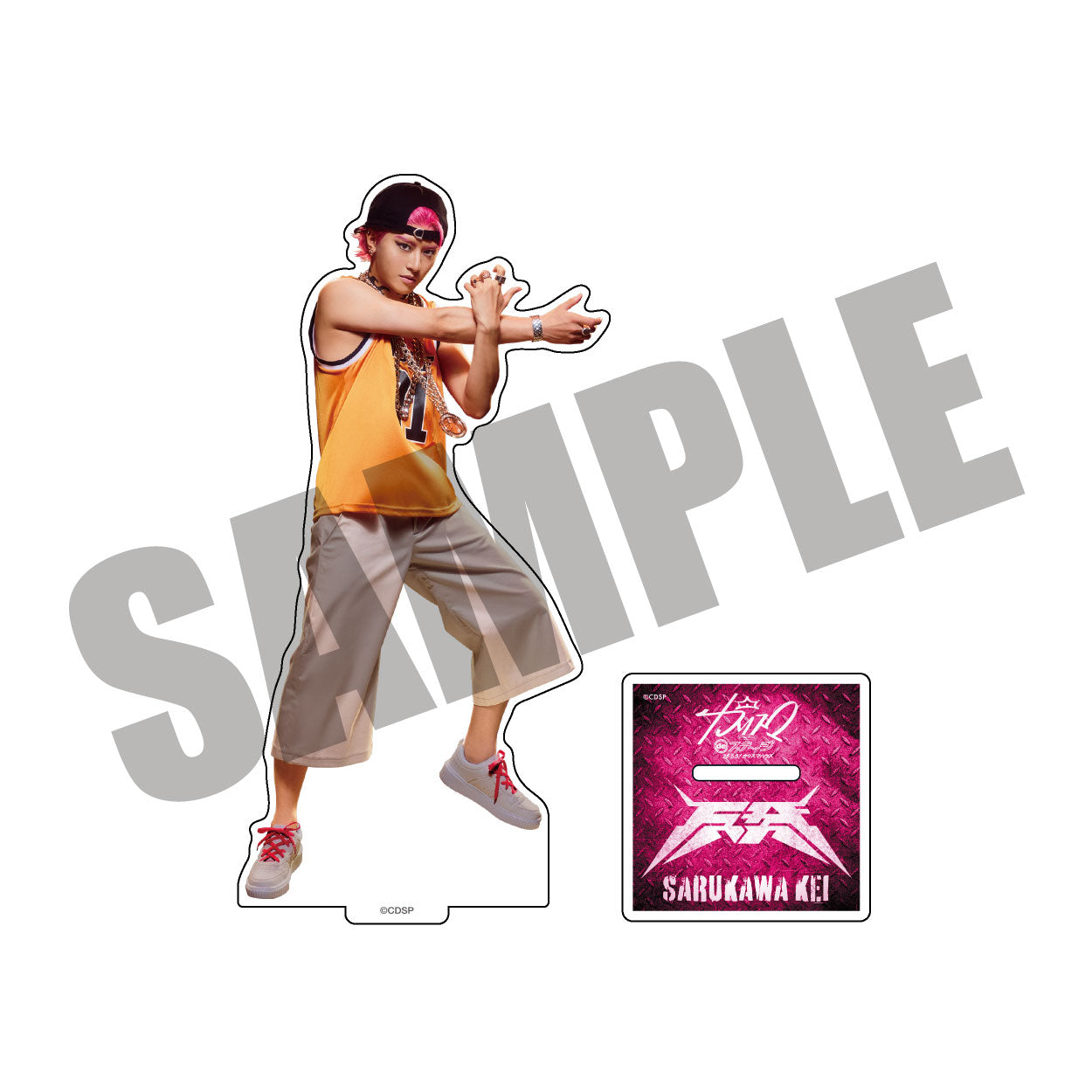 『カリスマ de ステージ』 帰ろう！カリスマハウス　ブレイクアクリルスタンド