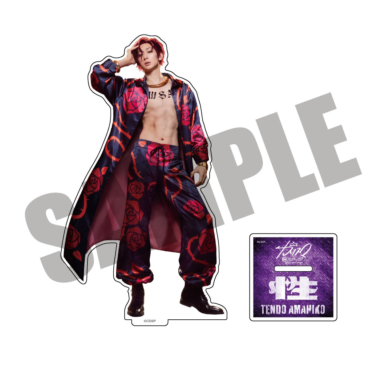 『カリスマ de ステージ』 帰ろう！カリスマハウス　ブレイクアクリルスタンド