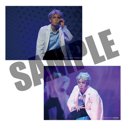 『カリスマ de ステージ』 帰ろう！カリスマハウス 舞台写真セット