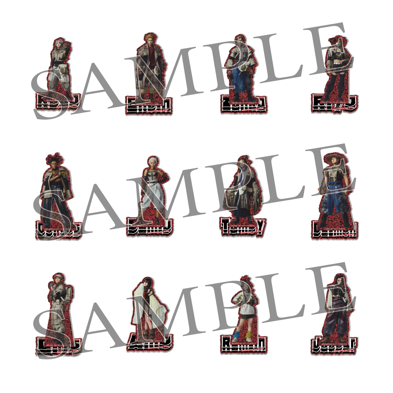 舞台『ガチアクタ』アクリルスタンド