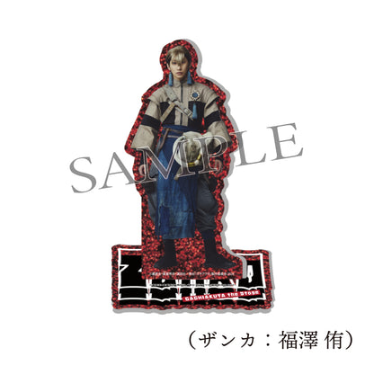 舞台『ガチアクタ』アクリルスタンド