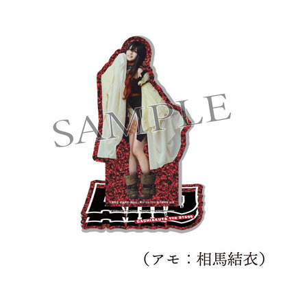 舞台『ガチアクタ』アクリルスタンド
