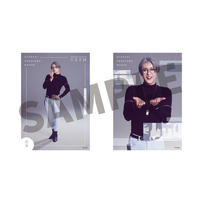 『カリスマ de ステージ』おいでよ！カリスマハウス ソロブロマイドセット