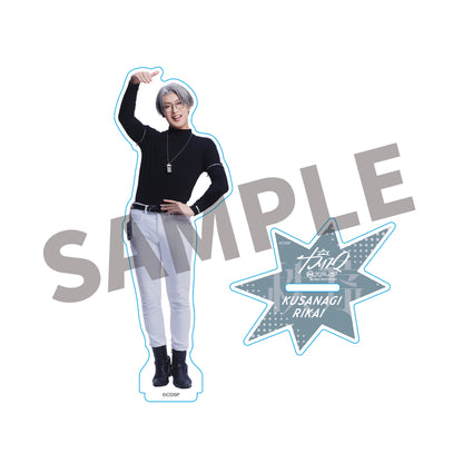 『カリスマ de ステージ』おいでよ！カリスマハウス アクリルスタンド