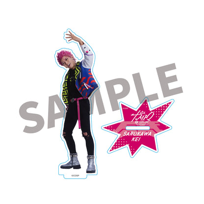 『カリスマ de ステージ』おいでよ！カリスマハウス アクリルスタンド