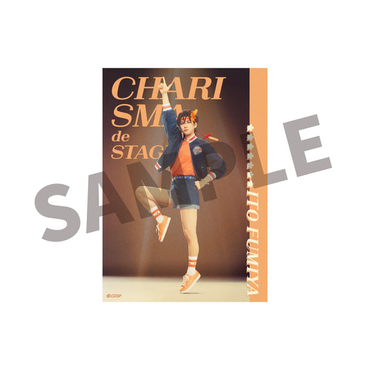 『カリスマ de ステージ』おいでよ！カリスマハウス ブレイクブロマイド